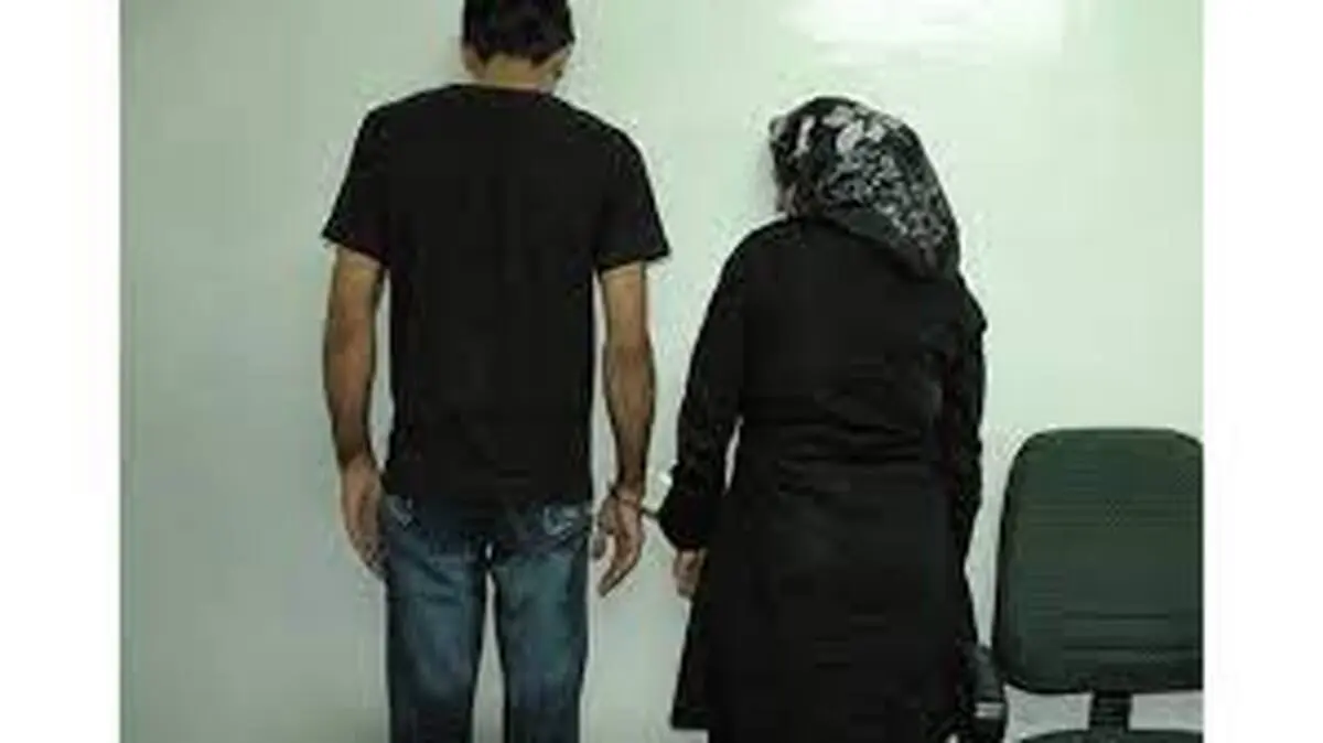 بازداشت زن و شوهر مرموزدر جاده چالوس ! 