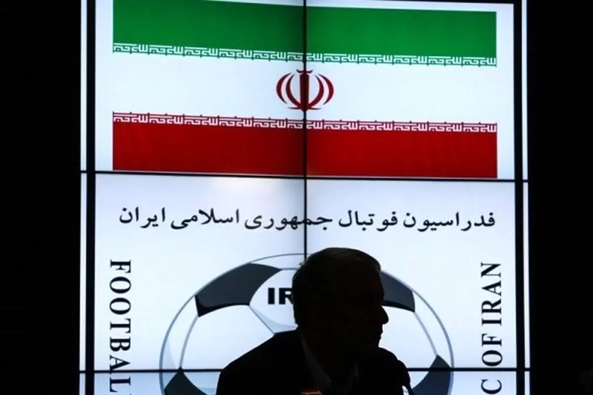 
فدراسیون فوتبال  |   اسامی افراد تایید شده در انتخابات صحت ندارد
