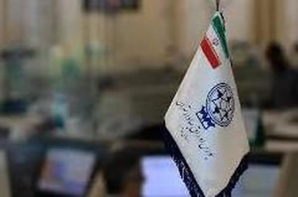 بیشتری خروج پول حقیقی از فملی و فولاد