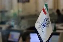 بیشتری خروج پول حقیقی از فملی و فولاد