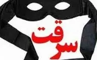 لحظه سرقت عجیب گوشی در احمدآباد مشهد +ویدئو