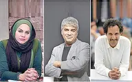 چگونگی انتخاب اعضای ایرانی در اسکار | حاشیه های حضور ایرانیان در اسکار