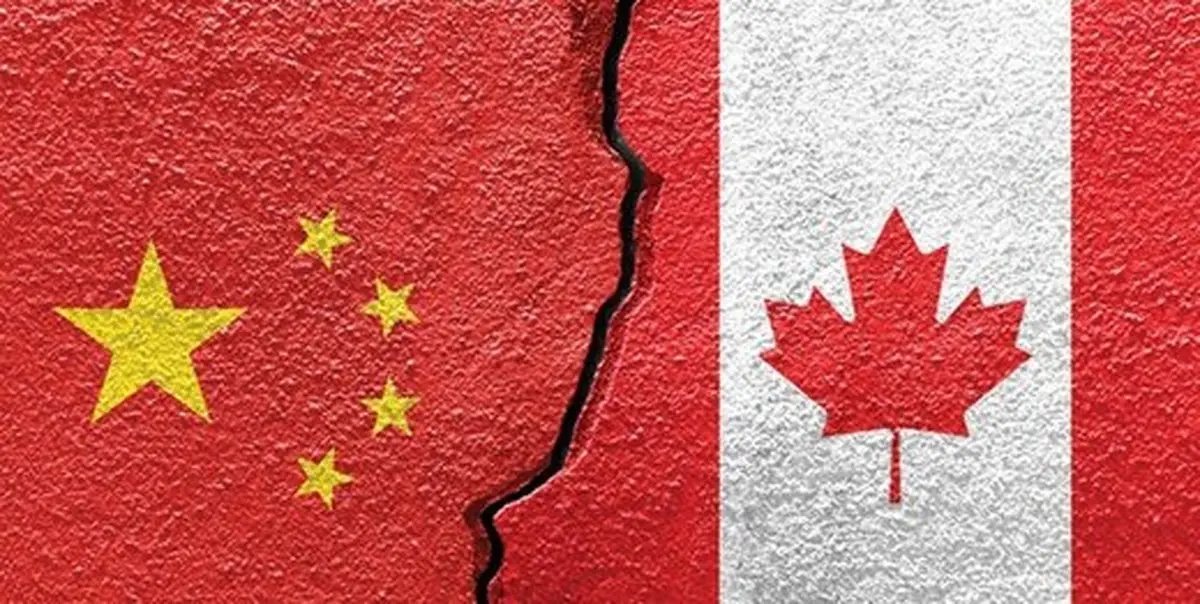 اعدام  |  چین شهروند کانادایی را به اعدام محکوم کرد