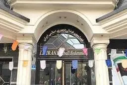 نخستین گاف مسئول کمیته بین‌الملل