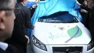 اولین خودروی تمام برقی ایرانی رونمایی شد (+تصاویر) 