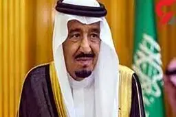 هدف اجلاس بیست از نظر ملک سلمان