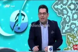 سوتی عجیب مجری تلویزیون: روز قدس مبارک!+ویدئو 