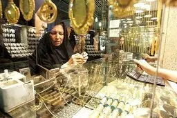 قیمت جدید طلا و سکه ۸ مهرماه ۱۴۰۴ | سکه از مرز حساس قیمتی گذشت