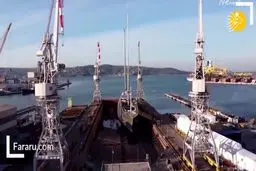 مصادره بزرگترین قایق لوکس تفریحی جهان+ویدئو