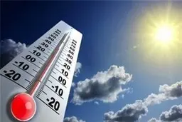 
 دما تا ۹ درجه  در برخی مناطق کاهش می یابد