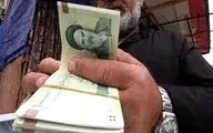آماده‌باش برای افزایش حقوق چشمگیر در سال 1404