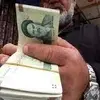 آغاز واریز حقوق اردیبهشت‌ بازنشستگان نیروهای مسلح