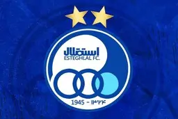 استقلال جبران مافات می کند | 5 بمب نقل و انتقالات آجورلو برای استقلال