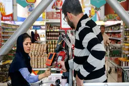 دولت یک سبد کالای دیگر برای مردم تدارک دید
