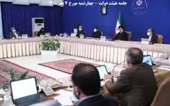 استانداران منتخب لرستان، فارس و زنجان، از هیئت وزیران رای اعتماد گرفتند
