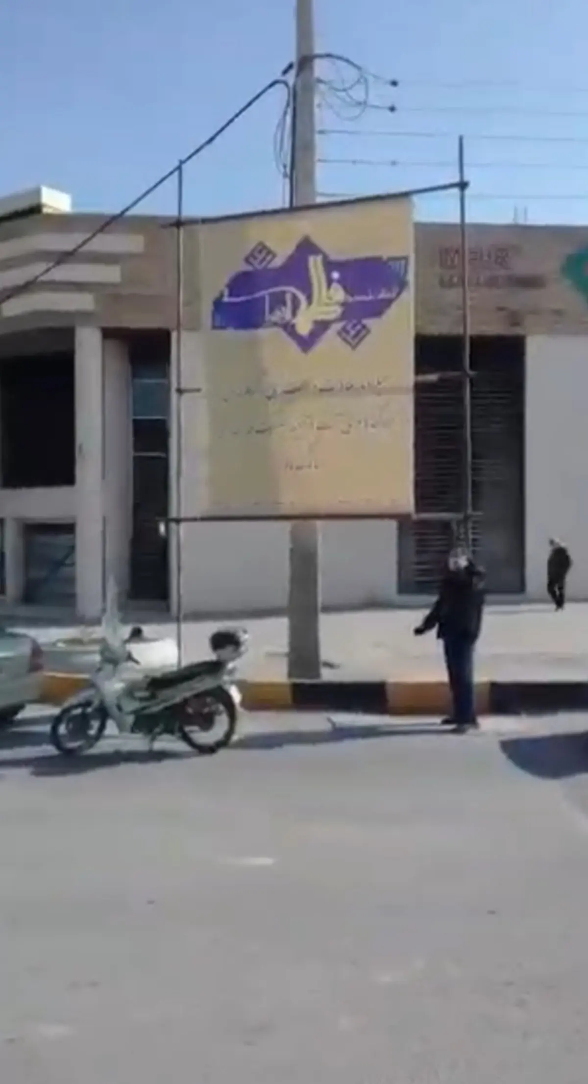 این هم از شهرداری بهارستان اصفهان + ویدئو