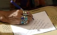 خوشبختی با اشک شتر سفید و قلب مار کبری!