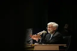 جلیلی: مشکلات کنونی کشور از کجا سرچشمه می گیرد ؟