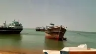 مفقود شدن قایق صیادی با دو صیاد در  عسلویه بوشهر