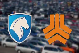 تحویل خودرو با بخت‌آزمایی