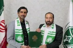 سرمربی آلومینیوم اراک انتخاب  شد
