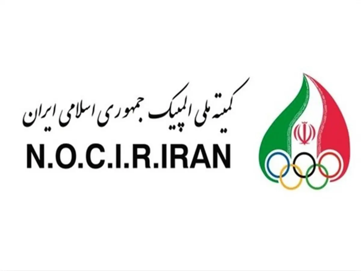 همکاری ایران با قطر برای میزبانی دوحه در بازی‌های آسیایی ۲۰۳۰ |  مقامات ورزش قطر به تهران می‌آیند