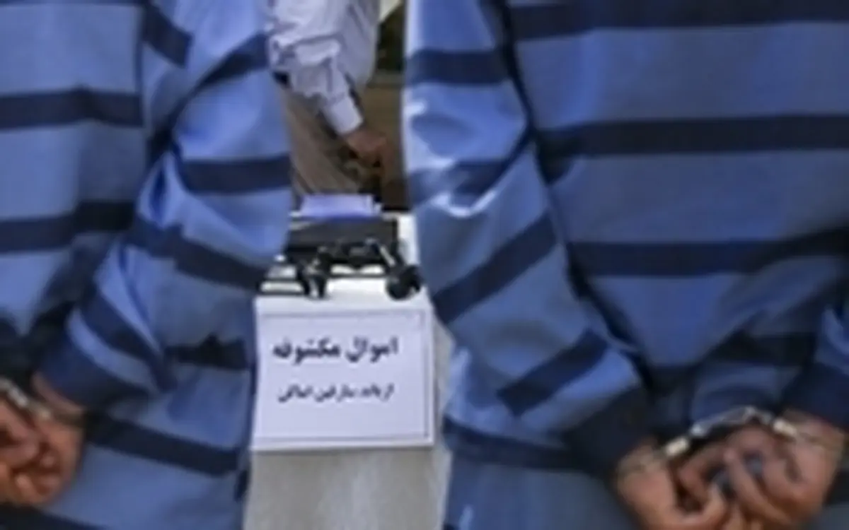 باند سرقت خودرو در البرز متلاشی شد 