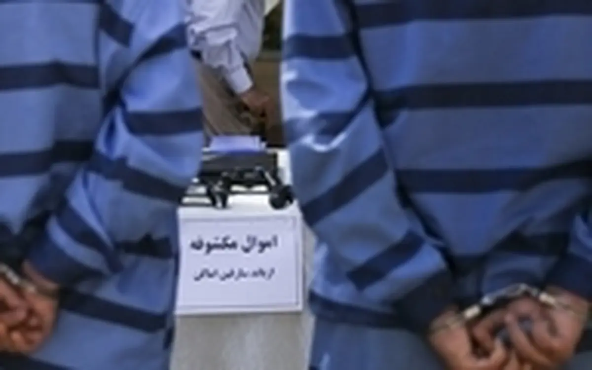 باند سرقت خودرو در البرز متلاشی شد 
