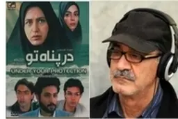 حمید لبخنده رهسپار خانه ابدی شد 