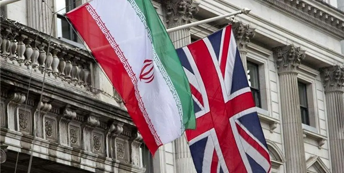 انگلیس ۵ مقام ایرانی را تحریم کرد