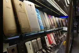 خشکبار بفروشید، موبایل وارد کنید!