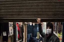 کدام مشاغل در تمامی شهرستان‌های با وضعیت قرمز، نارنجی یا زرد، "مجاز به فعالیت"هستند؟