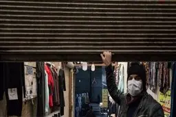 کدام مشاغل در تمامی شهرستان‌های با وضعیت قرمز، نارنجی یا زرد، "مجاز به فعالیت"هستند؟