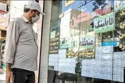 تنها راه خانه‌دار شدن در ایران | با این راه حل صاحب خانه شوید + جزئیات