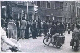  گزارشی خواندنی از سیاسی‌ترین خیابان تهرانِ ۴۲ سال پیش 