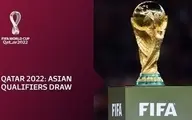 تاریخ و زمانبندی بازی‌های جام جهانی اعلام شد