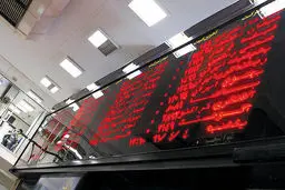 اصلاح یک درصدی بازار سهام
