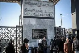  گذرگاه مصری تا اطلاع ثانوی باز است 