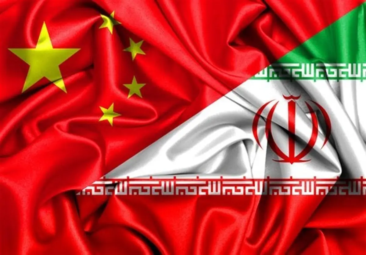 مروری کوتاه بر تاریخ تعامل ایران و چین