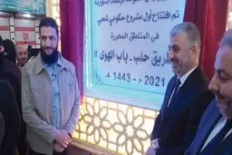 سرکرده گروه تروریستی «جبهه النصره» در نزدیکی مرزهای سوریه و ترکیه، ظاهر شد