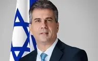 وزیر اطلاعات اسرائیل  |   عادی سازی روابط با مراکش دستاوردی بی‌سابقه است