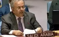 واکنش نماینده عربستان در سازمان ملل به ترور شهید فخری زاده: ریاض به هیچ وجه سیاست ترور را قبول ندارد 
