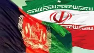 حذف شرکت ایرانی از پروژه‌ ۱ میلیارد دلاری افغانستان با فشار عربستان