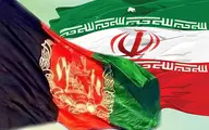حذف شرکت ایرانی از پروژه‌ ۱ میلیارد دلاری افغانستان با فشار عربستان