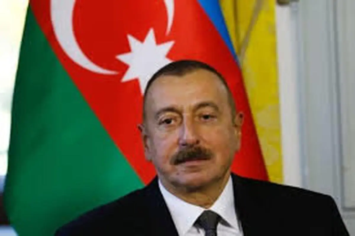 رئیس جمهور آذربایجان اعلام وضعیت جنگی در این کشور را صادر کرد.