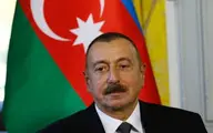 رئیس جمهور آذربایجان اعلام وضعیت جنگی در این کشور را صادر کرد.