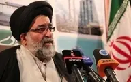مراسم گرامیداشت یوم الله ۱۳ آبان در استان تهران برگزار نخواهد نشد.