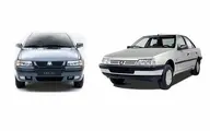 چه خودرو هایی جایگزین اتومبیل های توقیف شده می شوند؟ + عکس