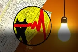 صرفه‌جویی معادل یک نیروگاه با تغییر ساعت | مدیرعامل توانیر: کاهش هزار مگاواتی بار شبکه ممکن است!