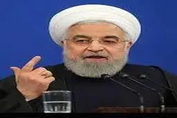 
روحانی:سعی کرده ایم ظرفیت‌های صادرات غیرنفتی با وجود تحمیل سخت‌ترین تحریم‌ها به کشور،  ارتقا یابد